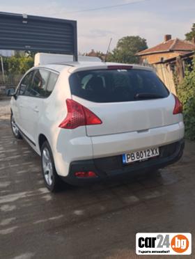 Peugeot 3008 - [7] 