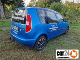 Skoda Roomster 1.9TDI - [14] 