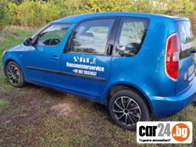 Skoda Roomster 1.9TDI - [10] 