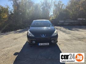 Peugeot 307  - [1] 