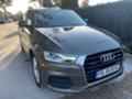 Audi Q3 2.0 tfsi - [9] 