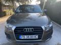 Audi Q3 2.0 tfsi - [3] 