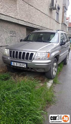 Jeep Cherokee  - [1] 