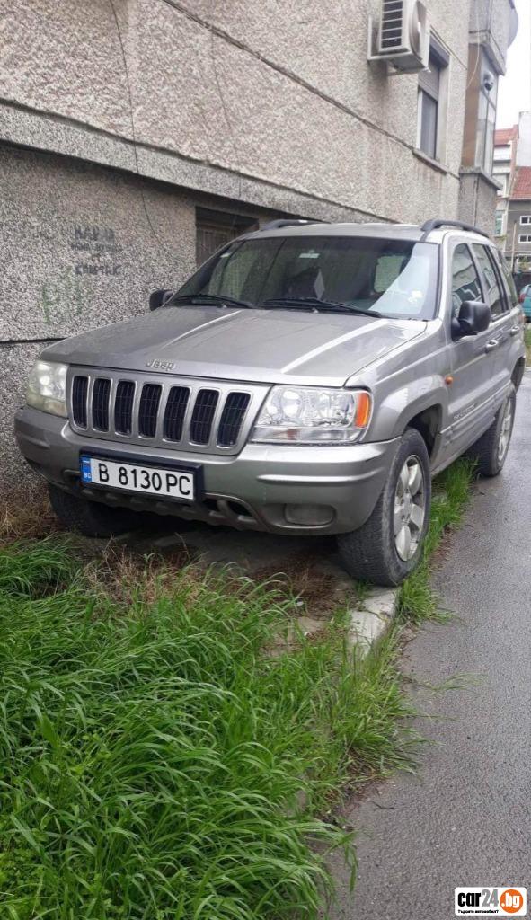 Jeep Cherokee - [1] 