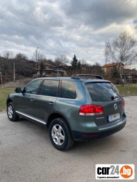 VW Touareg 2.5 - [3] 