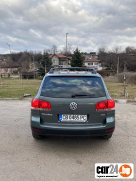 VW Touareg 2.5 - [4] 