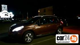 Peugeot 2008 SUV - [1] 