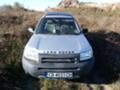 Land Rover Freelander - [9] 
