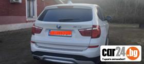 BMW X3  - [1] 