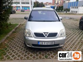 Opel Meriva - [3] 