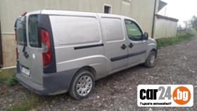 Fiat Doblo  - [1] 