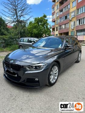 BMW 320 2.0 XD LCI - [1] 