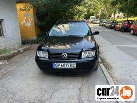 VW Bora Дизел - [8] 