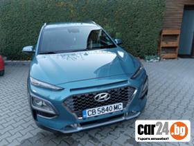 Hyundai Kona  - [1] 