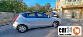 Hyundai I30 - [5] 