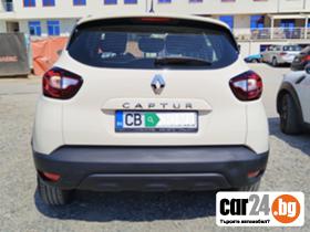 Renault Captur - [3] 