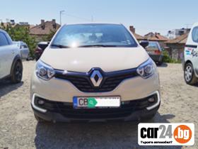 Renault Captur  - [1] 