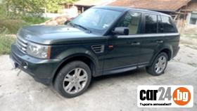 Land Rover Range Rover Sport - [8] 