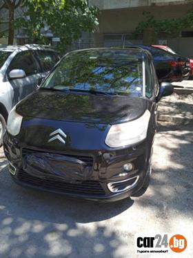 Citroen C3 Picasso - [5] 