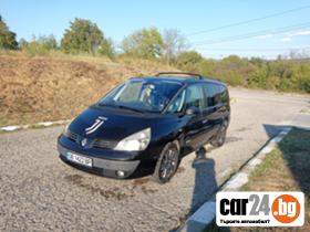 Renault Espace  - [1] 