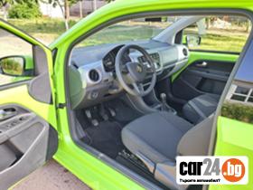 Skoda Citigo 1.0 MPI - [9] 