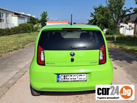 Skoda Citigo 1.0 MPI - [6] 