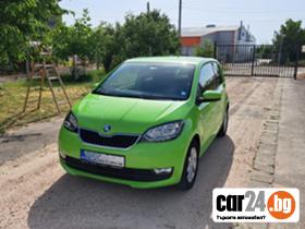 Skoda Citigo 1.0 MPI - [1] 