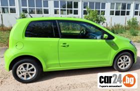 Skoda Citigo 1.0 MPI - [7] 