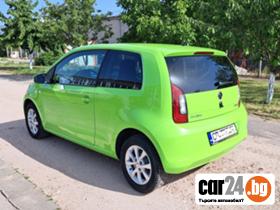 Skoda Citigo 1.0 MPI - [5] 