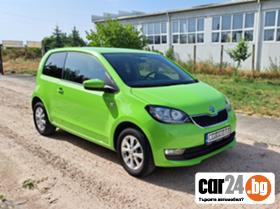 Skoda Citigo 1.0 MPI - [8] 