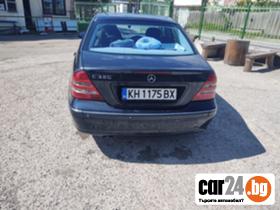 Mercedes-Benz C 320  - [1] 