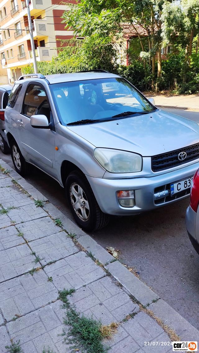 Toyota Rav4 - [1] 