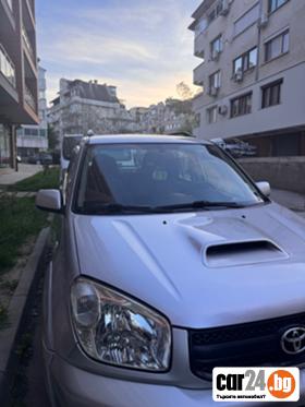 Toyota Rav4 Дизелов - [7] 