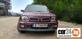 Nissan Micra  - [1] 