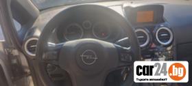 Opel Corsa 1.3 - [4] 