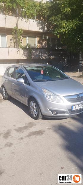 Opel Corsa 1.3 - [6] 