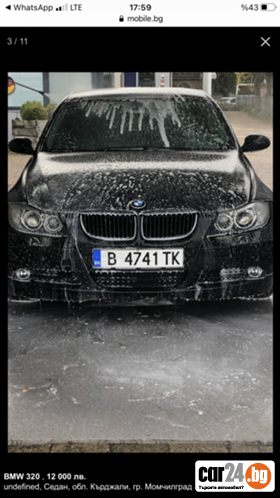 BMW 320 Автоматик - [1] 