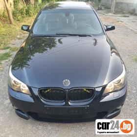 BMW 535 3500 - [3] 