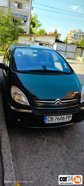 Citroen Xsara picasso  - [1] 