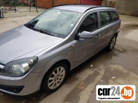 Opel Astra 1.7 - [4] 