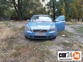 Volvo V50 - [2] 