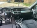 BMW 530 - [11] 