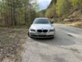 BMW 530 - [4] 