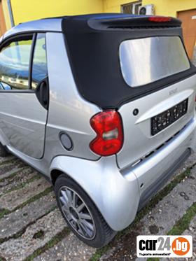 Smart Fortwo - [5] 