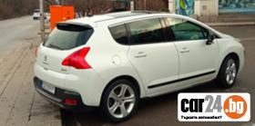 Peugeot 3008 - [4] 