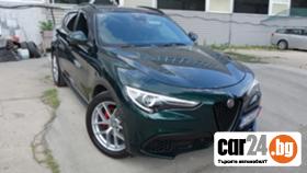 Alfa Romeo Stelvio 2.0 TI SPORT - [1] 