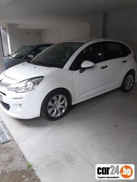 Citroen C3  - [1] 