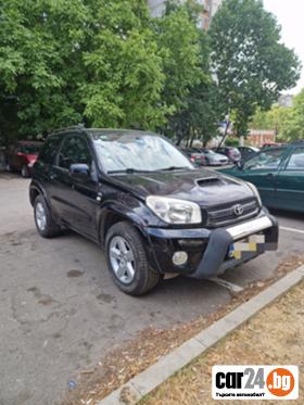 Toyota Rav4 - [4] 