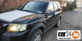 Land Rover Freelander 2.0td 4 - [9] 