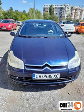 Citroen C5  - [1] 